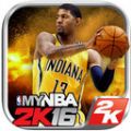 我的NBA2K16中文版