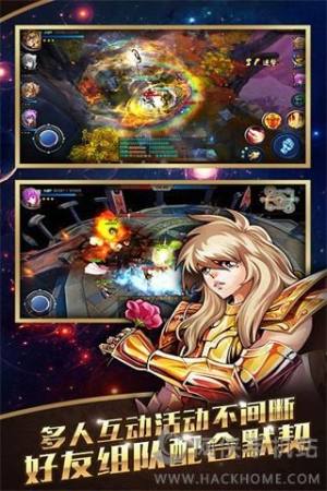 圣斗士星矢3d破解版 圣斗士星矢3d内购安卓破解版预约v1 8 0 嗨客手机下载站