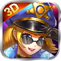 校花的贴身高手3D手游