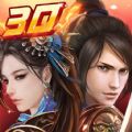 江山美人名将手游