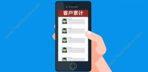 科技个险plus app太保下载安装图片1