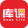库课官网版