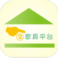 二手家具平台