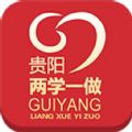 两学一做