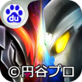 奥特曼系列OL百度版