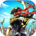 战之海贼HD百度版