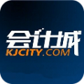 会计城官网版
