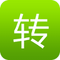 微信一键转发软件苹果版