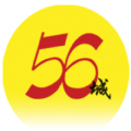56城官网版