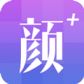 颜值测试