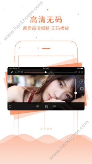 黄瓜影音播放器app下载安装图片1