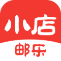 邮乐小店