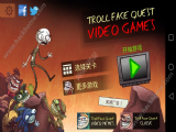 Troll Quest Video Gamesʾ޸ƽ棨Ϸ v0.9.41