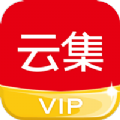 云集VIP