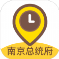 南京总统府官网版