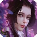 灵剑修真官网版