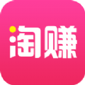 淘赚吧