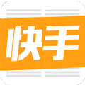 快手内涵段子