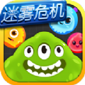球球大作战修改版内购破解版 v10.1.0