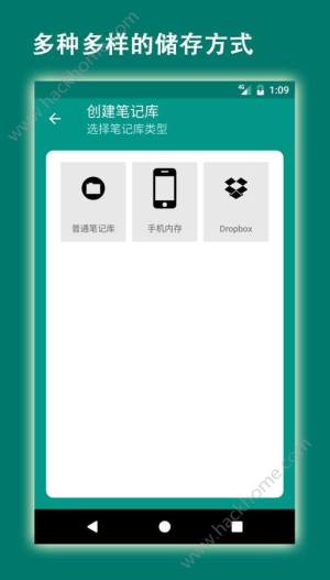 易码验证码平台手机版客户端下载图片1