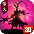 三国演义群英传官网版
