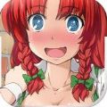 学妹放课后官网版