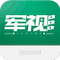 军视云监控