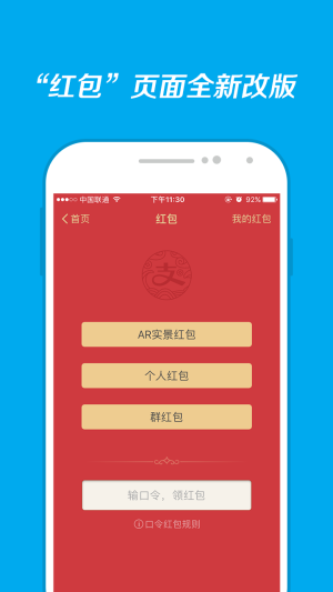2017支付宝集五卡得517元话费活动素材高清大图完整版官网入口图片1