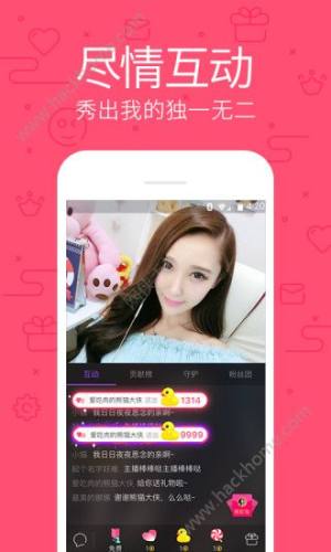 云商科技商城官方版app下载图片1