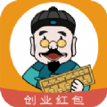 百米帐房