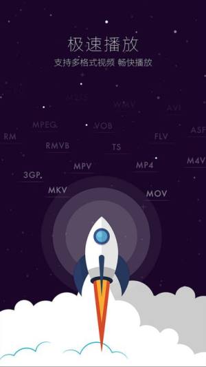 亚洲天堂2017手机版官网app最新版下载图片1