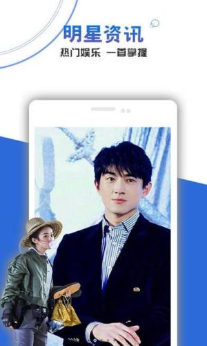 扒一剧81ju.cn官方版app下载安装图片1