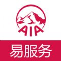 友邦易服务