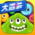 球球大作战8.0.5版本无限棒棒糖内购破解版 v12.1.2
