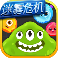 球球大作战8.0无限棒棒糖内购破解版 v12.1.2