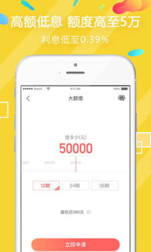 铂金钱包官方app下载手机版图片1