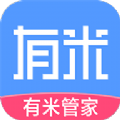 有米管家ios