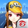 QQ飞车手游港台版官网下载 v1.11.0.13274