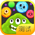 球球大作战3D版官方安卓最新版下载 v9.9.1