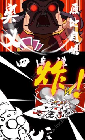 超时空乱斗手游官方网站下载图片1