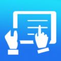 移动查房app