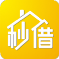 房秒借