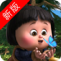 都都影音福利版
