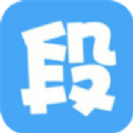 段友重逢