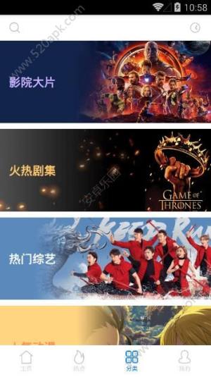 猫咪app官方最新版下载安装图片1