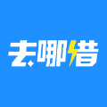 每日好借