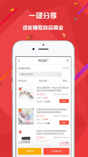 花脸猫官方版app下载安装图片1