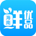 海南鲜优品