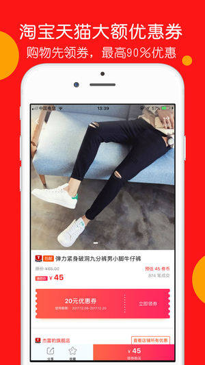 55优库app下载手机版图片1