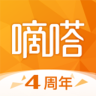 滴答顺风车